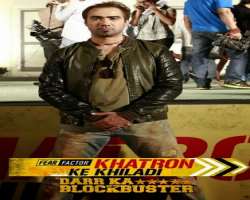 He participated and was a semi-finalist in the Fear Factor: Khatron Ke Khiladi Darr Ka Blockbuster in 2014.